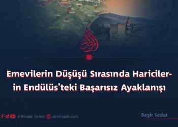 Emevilerin Düşüşü Sırasında Haricilerin Endülüs’teki Başarısız Ayaklanışı