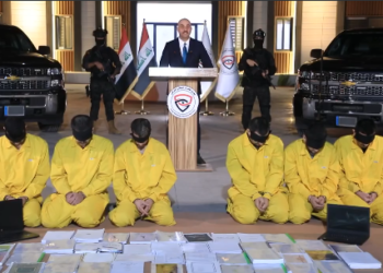 IŞİD’in Kürdistan Sözde Emiri Yakalandı