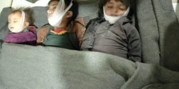 Pakistan Ordusunun Paktika’nın Barmal Bölgesindeki Saldırısıyla İlgili Son Gelişmeler:.