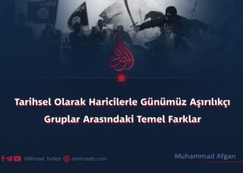 Tarihsel Olarak Haricilerle Günümüz Aşırılıkçı Gruplar Arasındaki Temel Farklar