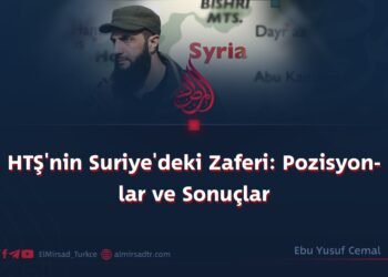 HTŞ’nin Suriye’deki Zaferi: Pozisyonlar ve Sonuçlar