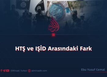 HTŞ ve IŞİD Arasındaki Fark