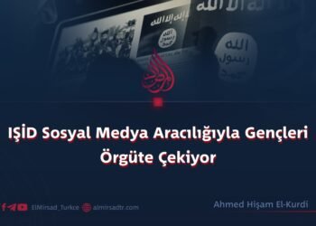 IŞİD Sosyal Medya Aracılığıyla Gençleri Örgüte Çekiyor