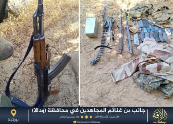 El-Kaide Burkina Faso’da Dört IŞİD Militanını Etkisiz Hale Getirdi