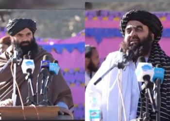 Afganistan İslam Emirliği Yetkilileri, IŞİD’in Dışarıdan Planlanmış Saldırılarının Ülkeyi Zayıflatamayacağını Söyledi