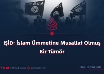 IŞİD: İslam Ümmetine Musallat Olmuş Bir Tümör