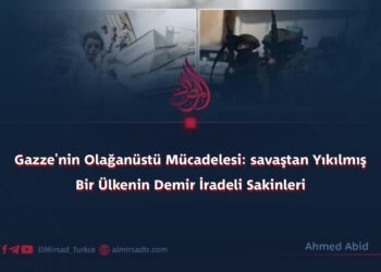 Gazze’nin Olağanüstü Mücadelesi: savaştan Yıkılmış Bir Ülkenin Demir İradeli Sakinleri