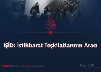 IŞİD: İstihbarat Teşkilatlarının Aracı