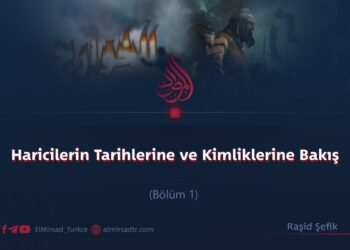 Haricilerin Tarihlerine ve Kimliklerine Bakış  Bölüm 1
