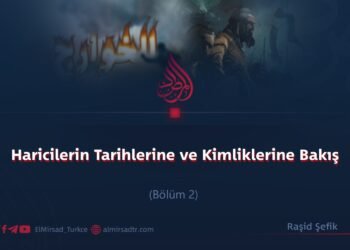 Haricilerin Tarihlerine ve Kimliklerine Bakış  Bölüm 2