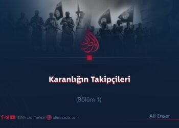 Karanlığın Takipçileri.        Bölüm 1