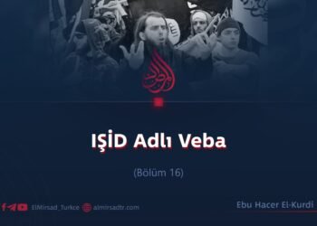 IŞİD Adlı Veba  Bölüm 16