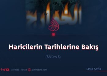 Haricilerin Tarihlerine Bakış  Bölüm 6
