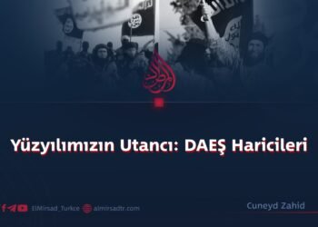 Yüzyılımızın Utancı: DAEŞ Haricileri