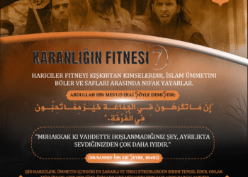 Karanlığın Fitnesi
