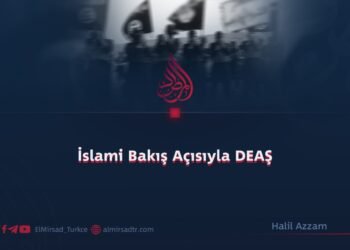 İslami Bakış Açısıyla DEAŞ