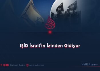 IŞİD İsrail’in İzinden Gidiyor