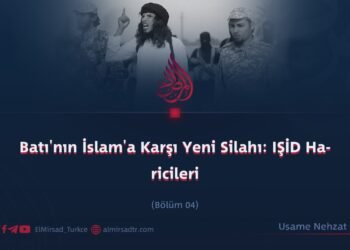 İddiadan Eyleme: Modern Zaman Haricilerinin İkiyüzlülüğü  Bölüm 4