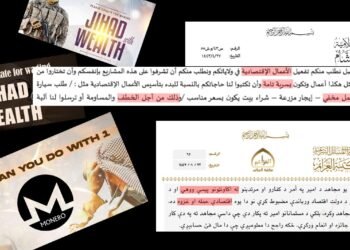 IŞİD’in Horasan Kolu Askeri Yenilginin Ardından Adam Kaçırma ve Gaspa Yöneliyor