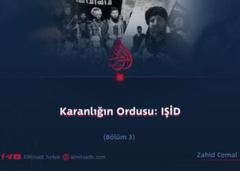Karanlığın Ordusu: IŞİD  Bölüm 3