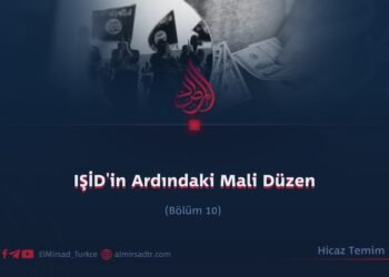 IŞİD’in Ardındaki Mali Düzen     Bölüm 10