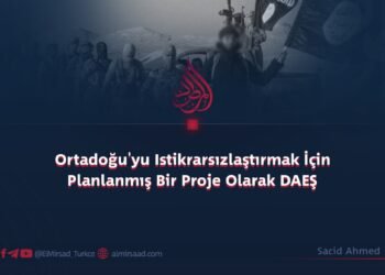 Ortadoğu’yu Istikrarsızlaştırmak İçin Planlanmış Bir Proje Olarak DAEŞ