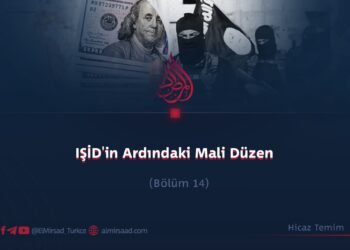 IŞİD’in Ardındaki Mali Düzen  Bölüm 14