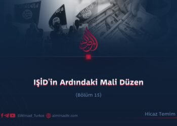 IŞİD’in Ardındaki Mali Düzen  Bölüm 15