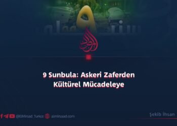 9 Sunbula: Askeri Zaferden Kültürel Mücadeleye