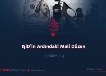 IŞİD’in Ardındaki Mali Düzen  Bölüm 16
