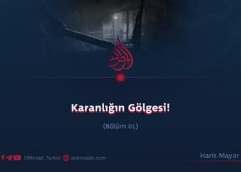 Karanlığın Gölgesi!  Bölüm 1