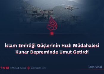 İslam Emirliği Güçlerinin Hızlı Müdahalesi Kunar Depreminde Umut Getirdi