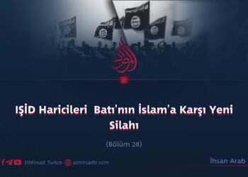 IŞİD Haricileri Batı’nın İslam’a Karşı Yeni Silahı  Bölüm 28