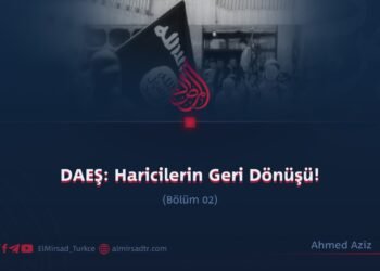 DAEŞ: Haricilerin Geri Dönüşü!  Bölüm 2