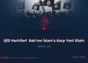 IŞİD Haricileri  Batı’nın İslam’a Karşı Yeni Silahı  Bölüm 28