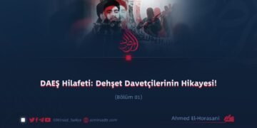 DAEŞ Hilafeti: Dehşet Davetçilerinin Hikayesi! Bölüm 1
