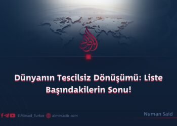 Dünyanın Tescilsiz Dönüşümü: Liste Başındakilerin Sonu!