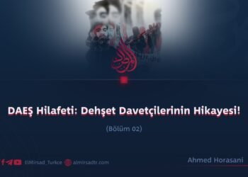 DAEŞ Hilafeti: Dehşet Davetçilerinin Hikayesi!  Bölüm 2
