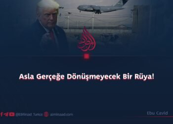 Asla Gerçeğe Dönüşmeyecek Bir Rüya!