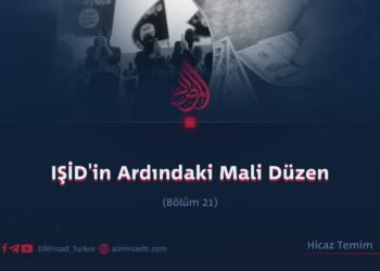 IŞİD’in Ardındaki Mali Düzen  Bölüm 21