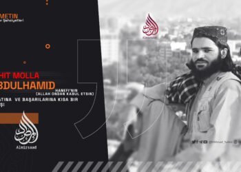 Şehit Molla Abdulhamid Hanefi’nin (Allah ondan kabul etsin) Hayatına ve Başarılarına Kısa Bir Bakış!