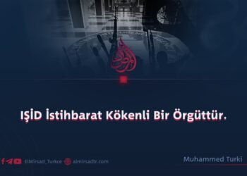 IŞİD İstihbarat Kökenli Bir Örgüttür.