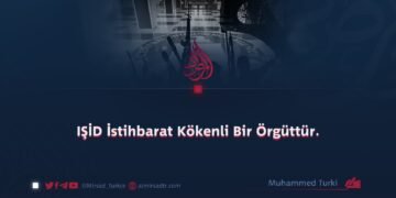 IŞİD İstihbarat Kökenli Bir Örgüttür.