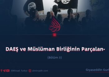 DAEŞ ve Müslüman Birliğinin Parçalanması  Bölüm 3