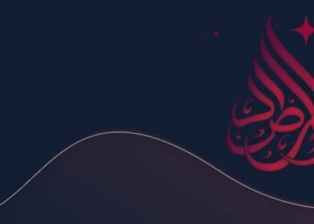 Afgan Güçleri, Ulusal Egemenliği İhlal Eden Karakollara Yönelik Koordine Saldırılar Gerçekleştirdi