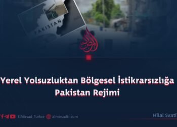 Yerel Yolsuzluktan Bölgesel İstikrarsızlığa Pakistan Rejimi