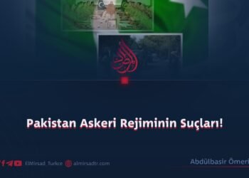 Pakistan Askeri Rejiminin Suçları!