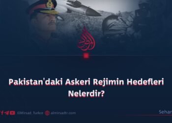 Pakistan’daki Askeri Rejimin Hedefleri Nelerdir?