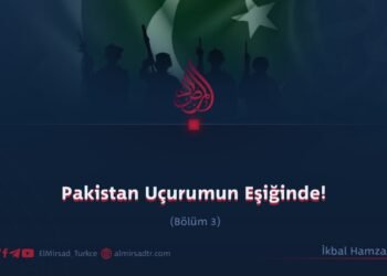 Pakistan Uçurumun Eşiğinde!  Bölüm 3