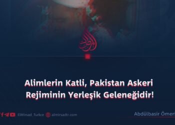 Alimlerin Katli, Pakistan Askeri Rejiminin Yerleşik Geleneğidir!